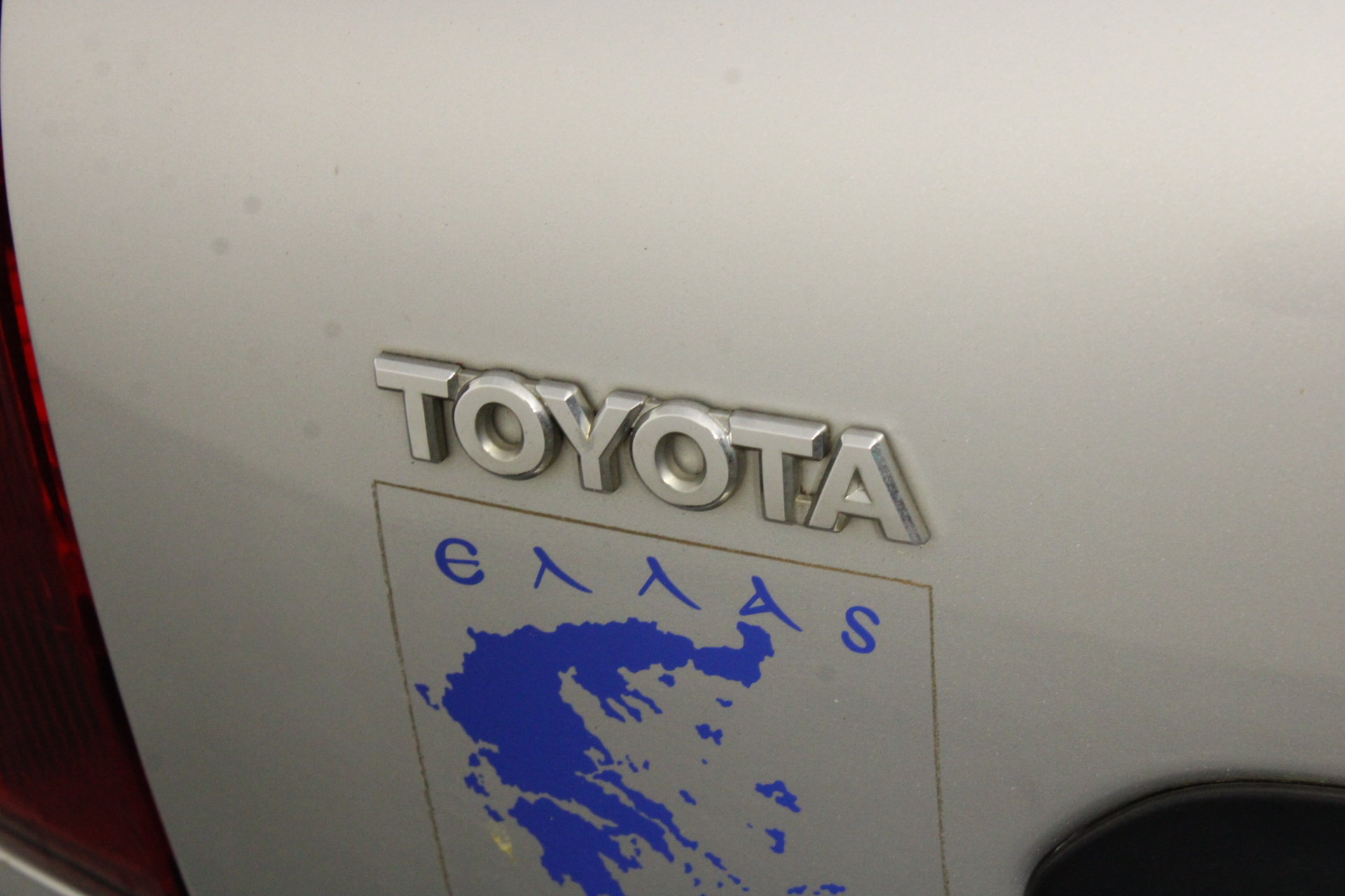 Winebasket Fiano 2023 (4x 2L) Adelaide Hills