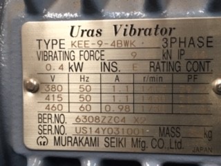 Inspired Company Shiraz 2020 (6x 750mL) SEA