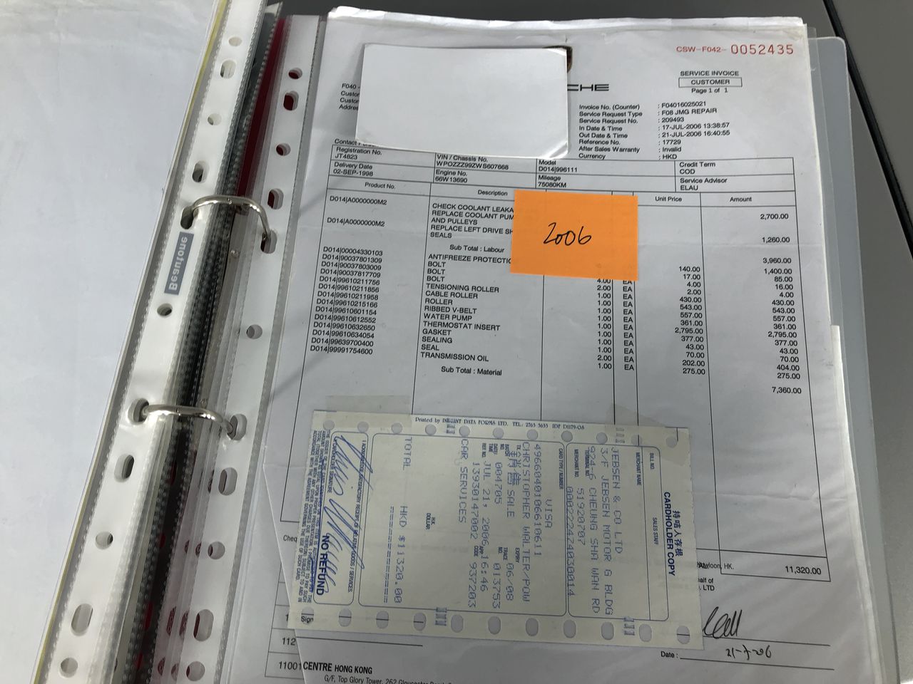 Barramundi Cabernet Sauvignon 2022 (12x 750mL) SEA