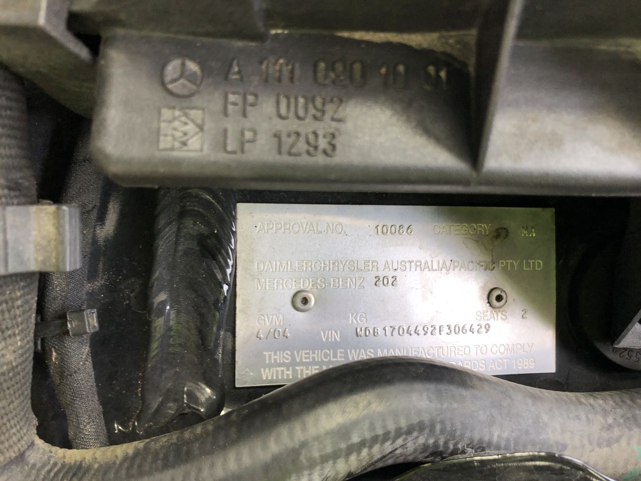 Inspired Company Shiraz Cabernet 2023 (12x 750mL) SEA