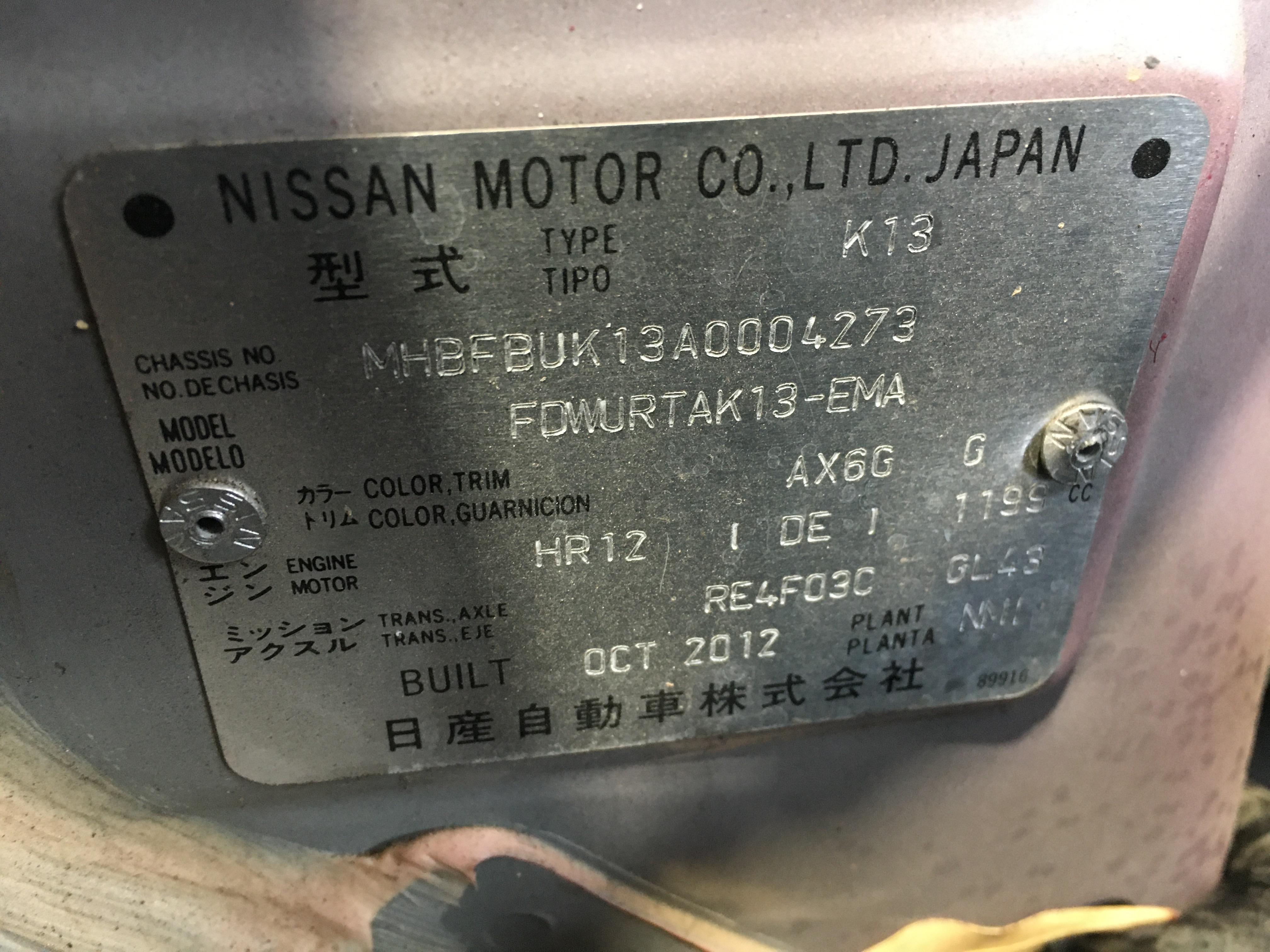 Cellier des Dauphins Les Dauphins Rose 2023 (12x 750mL) France