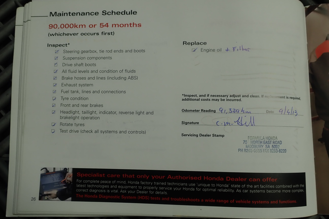 GERMENIAN Sedona Area Rug, G19547 Pueblo Taupe, 160 x 214cm, Polyester. NB: