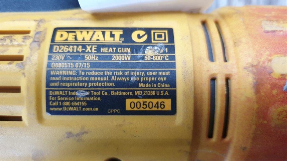 ROCKY POINT 4pc Lawn Care Kit.