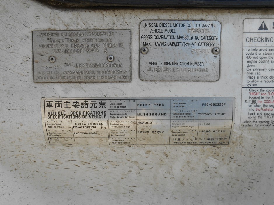 100 x SENSH Hacksaw Blades 300mm x 24TPI.