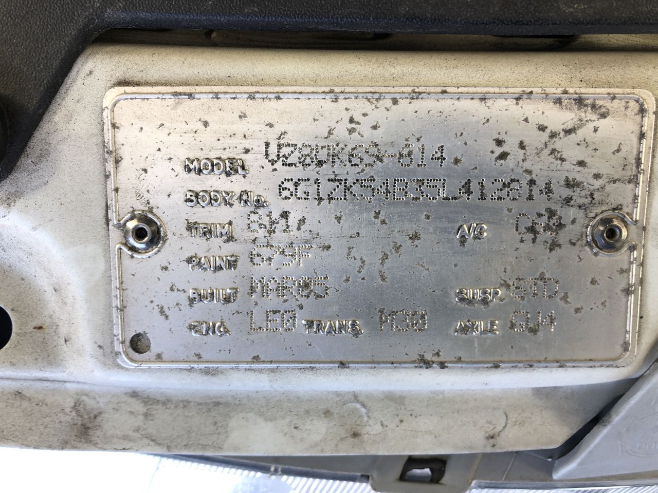 Press + Bloom Montepulciano 2022 (6x 750mL) McLaren Vale, SA