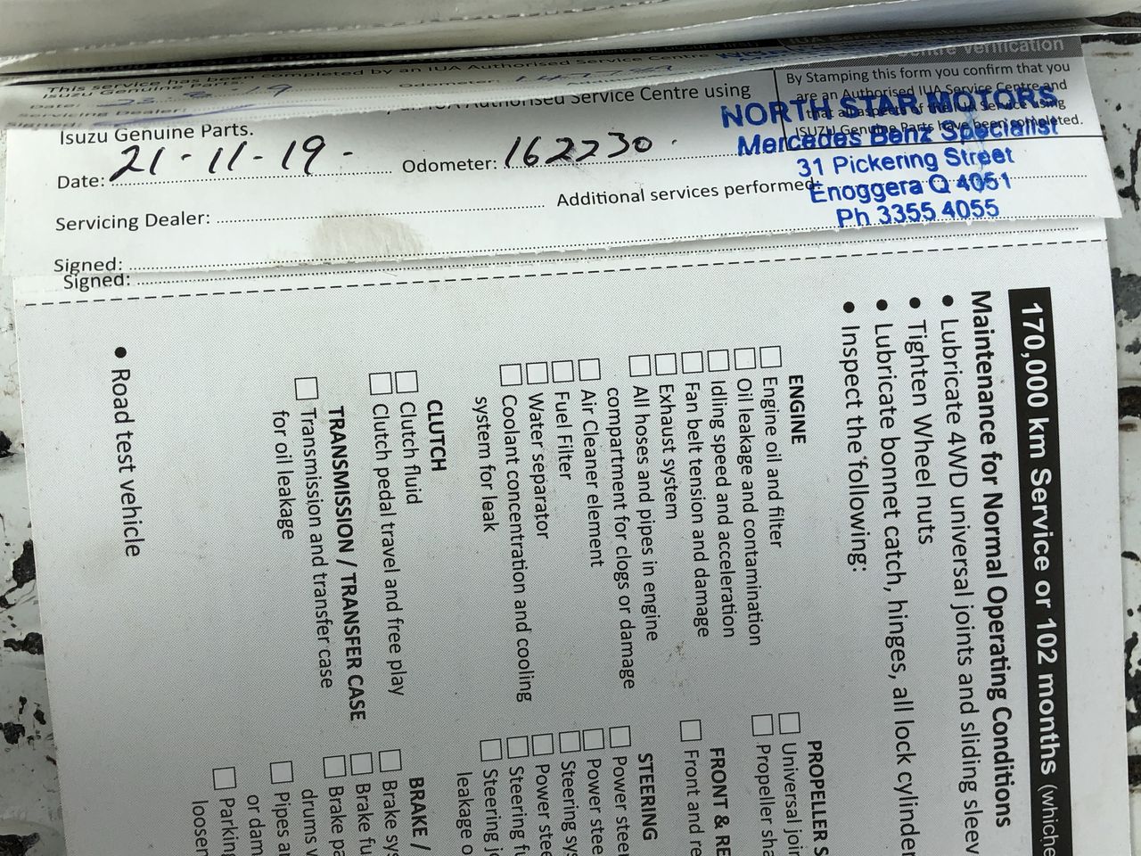 Yellowtail Shiraz 2021 (6x 750mL) SEA