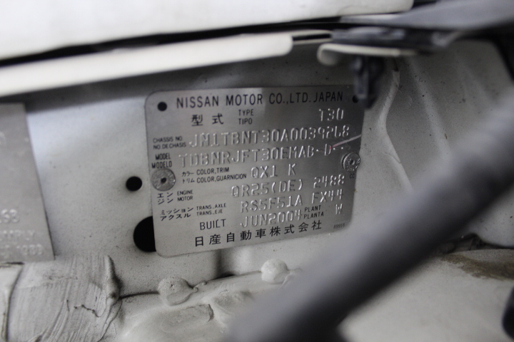 2009 Ford Focus LX LV Automatic Hatchback