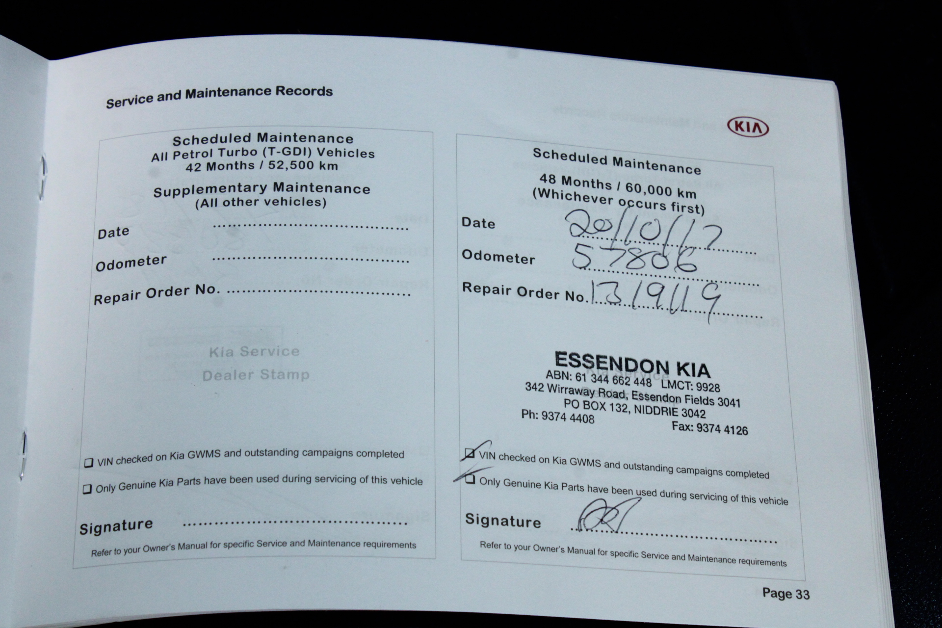 Lowe Chardonny 2003 (6x 750mL) Hunter Valley Mudgee/Orange