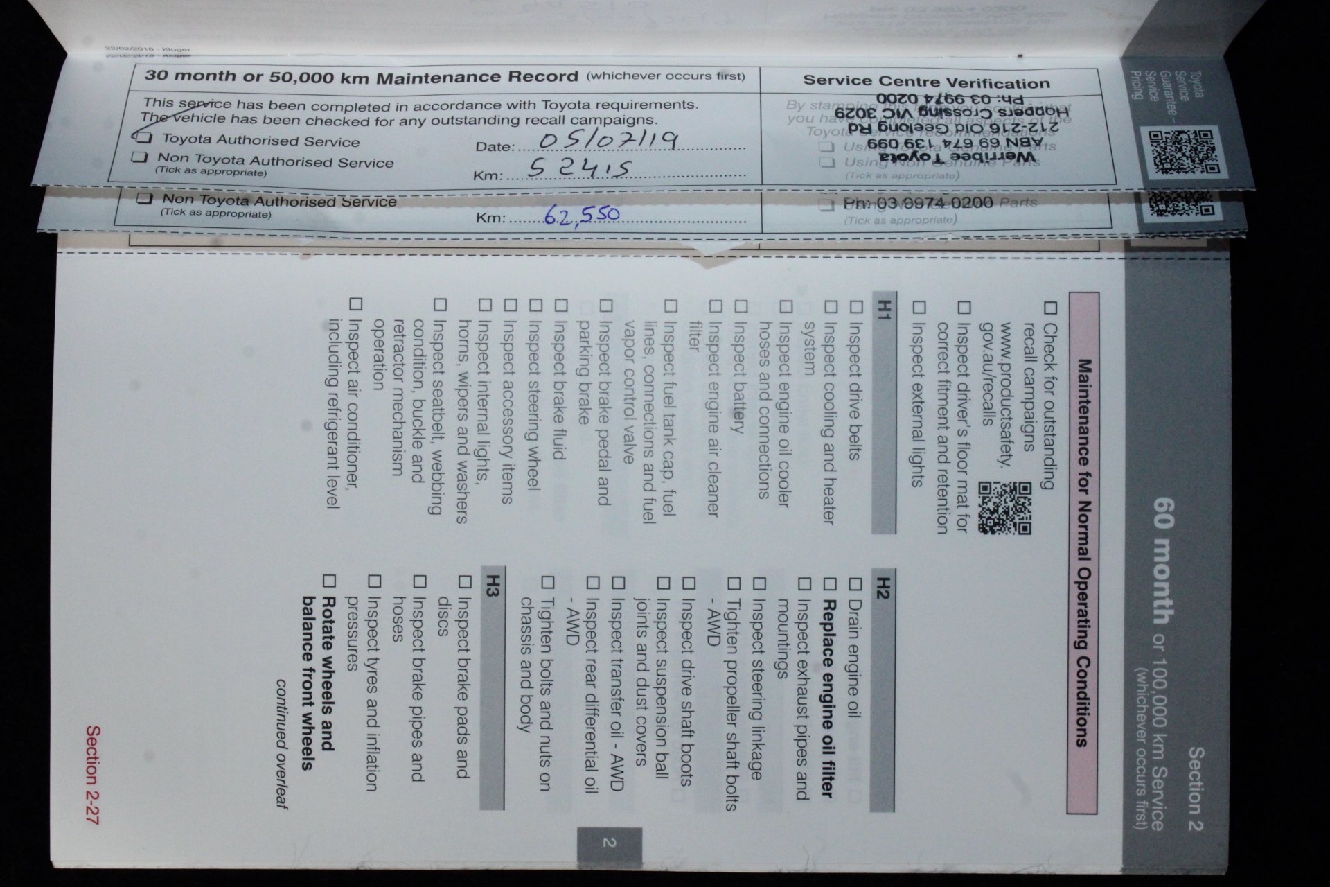 ANCA 2000 LVL 8 Computer Numerical Control