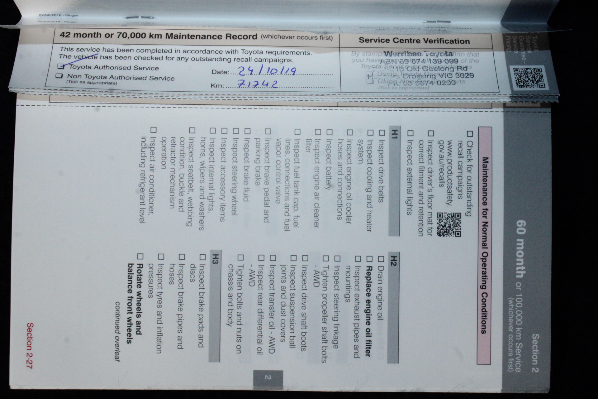 Assorted Decorative Glass Jars & Bottles (Lot of 7)