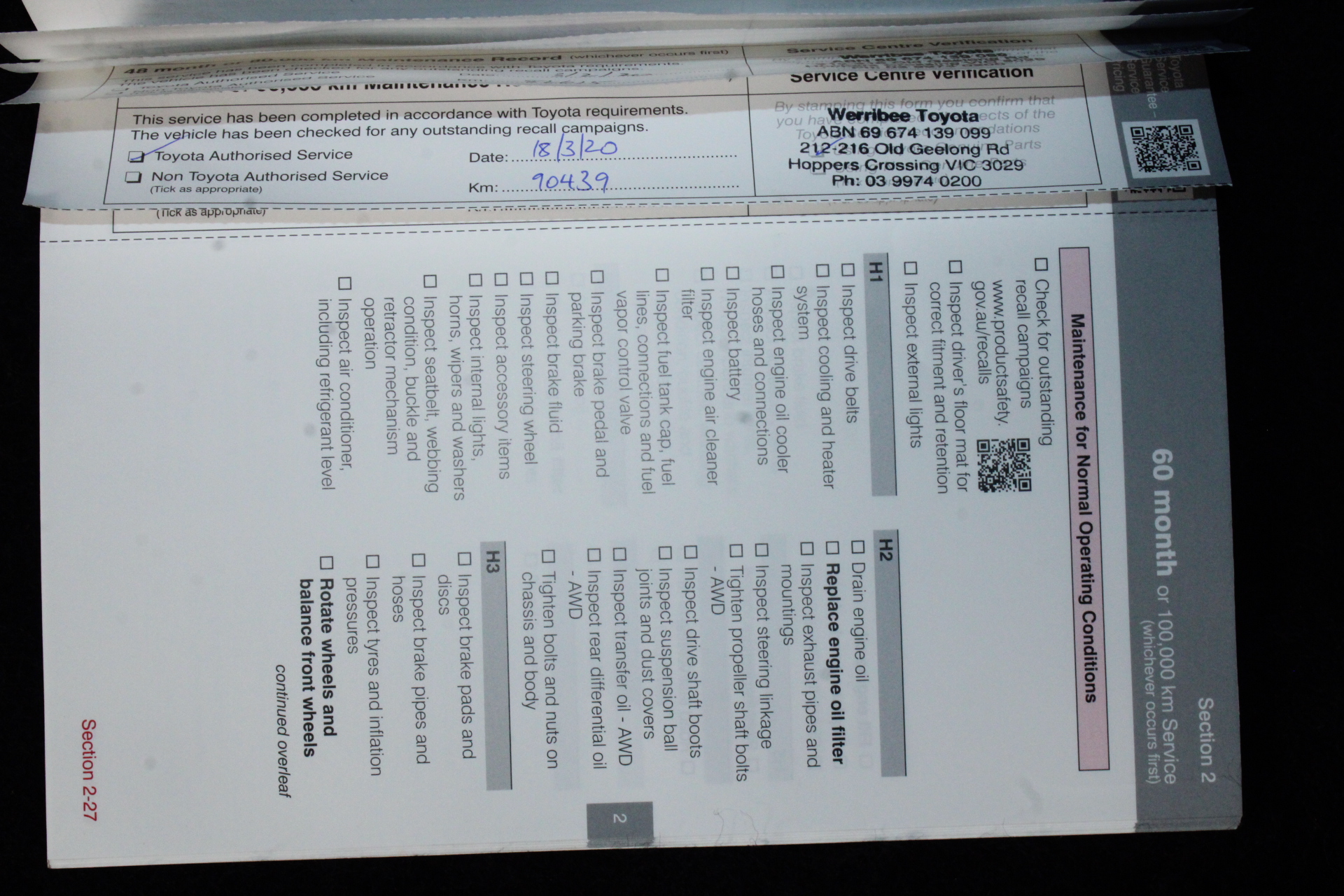 Synology DiskStation DS212j NAS