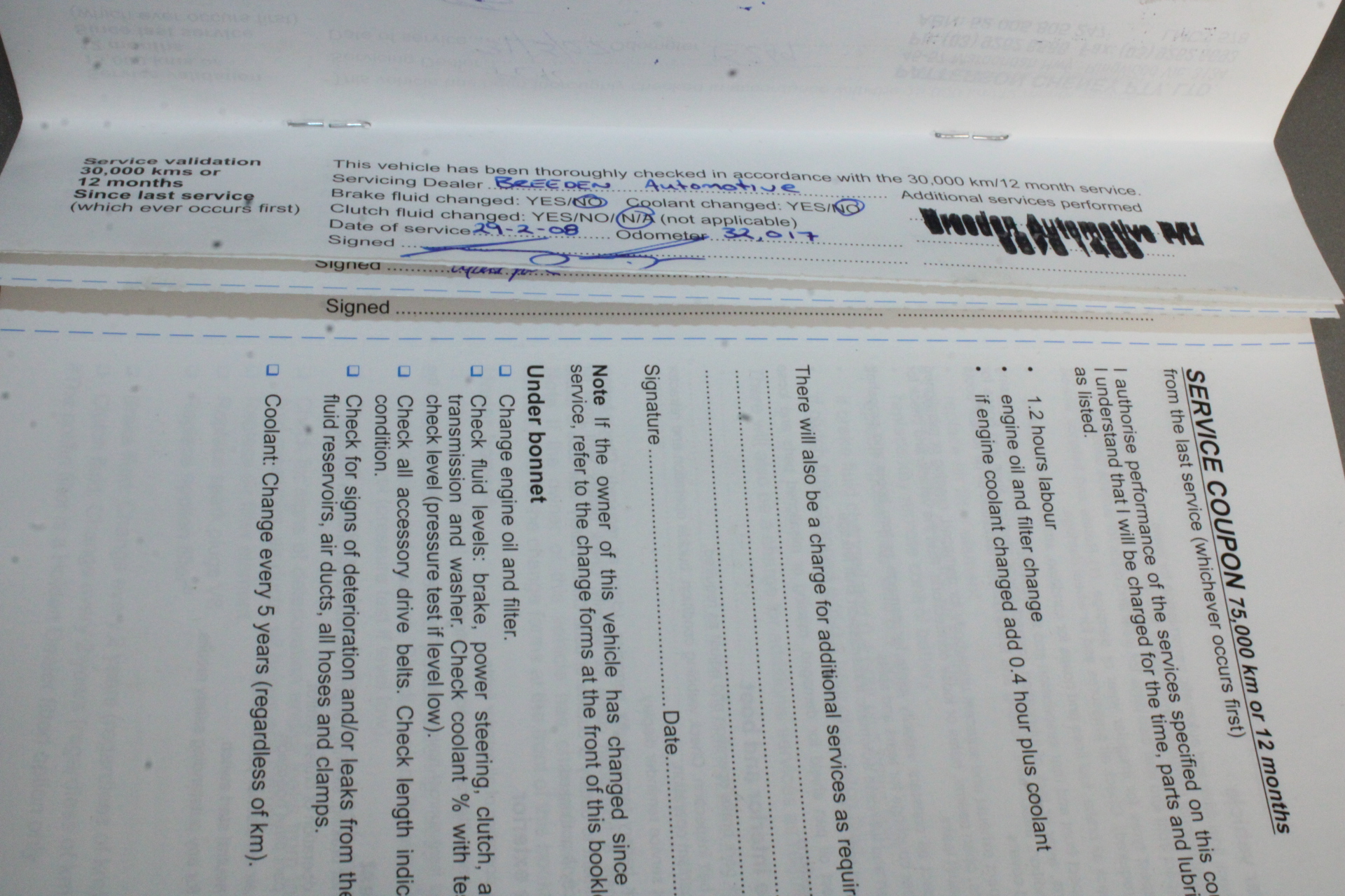 Sami Odi Hoffmann Dallwitz Shiraz 2023 (1x 750mL), Barossa Valley. 5* Prov