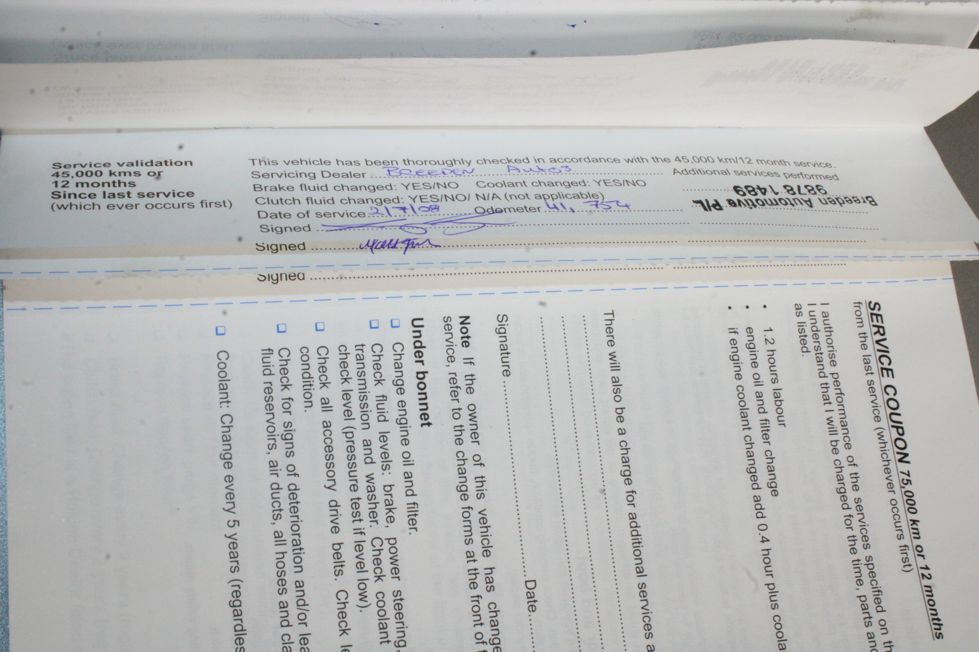 The Standish Wine Company The Relic Shiraz Viognier 2022 (1x 750mL) 5* Prov