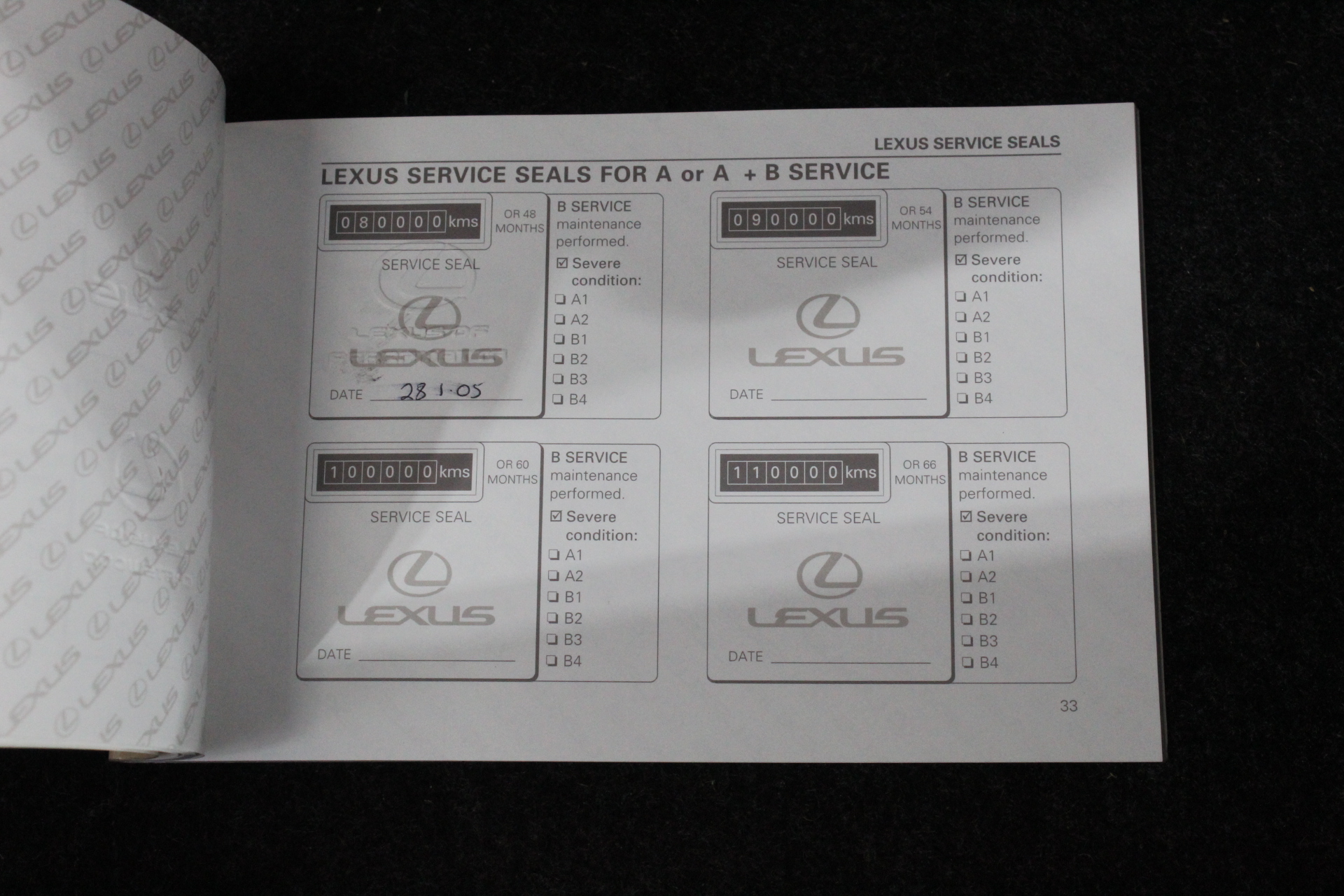 Valcumbi Silver bar 1 gram