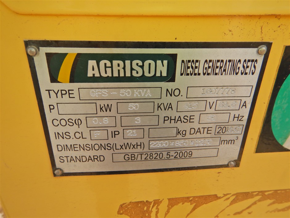 Woolpunda Clare Valley Merlot 2023 (12x 750mL) SA