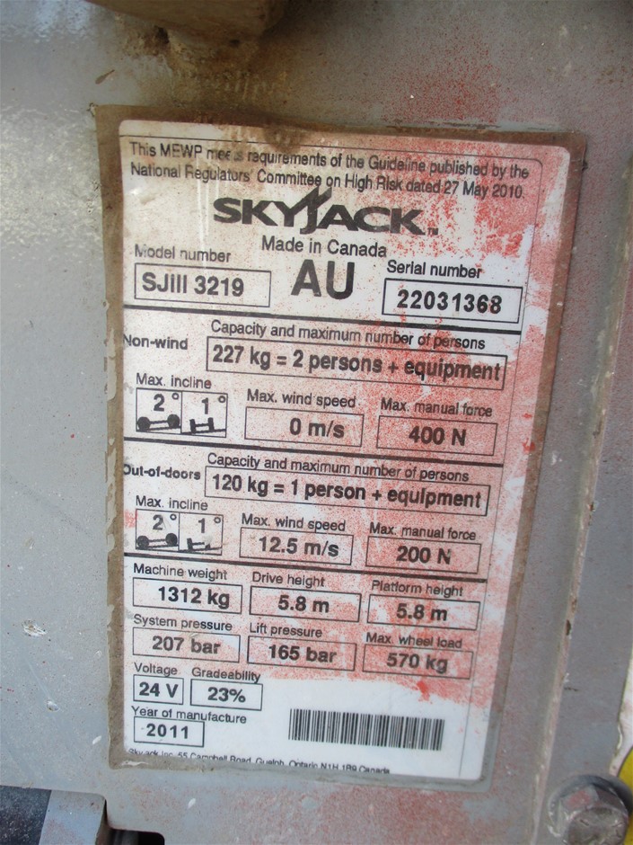 Tahbilk Private Bin 70 Cab Sauv 1983 (1x 750mL), Nagambie Lakes 5* Prov