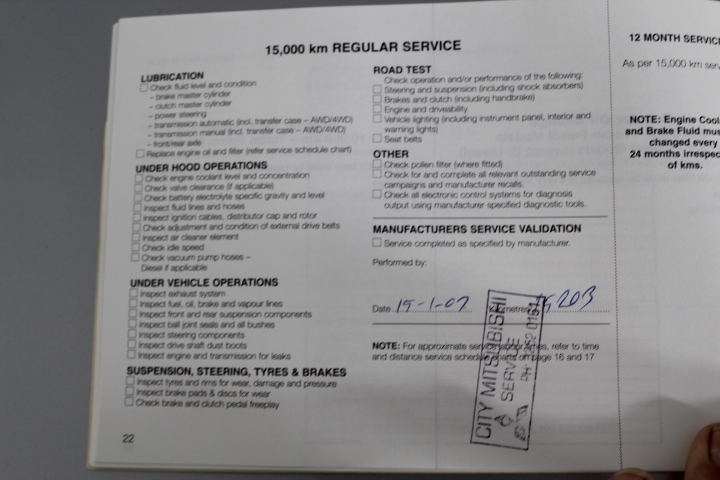 Ryobi/Makita/Ozito Mixed Brand and Model Gardening Power Tools