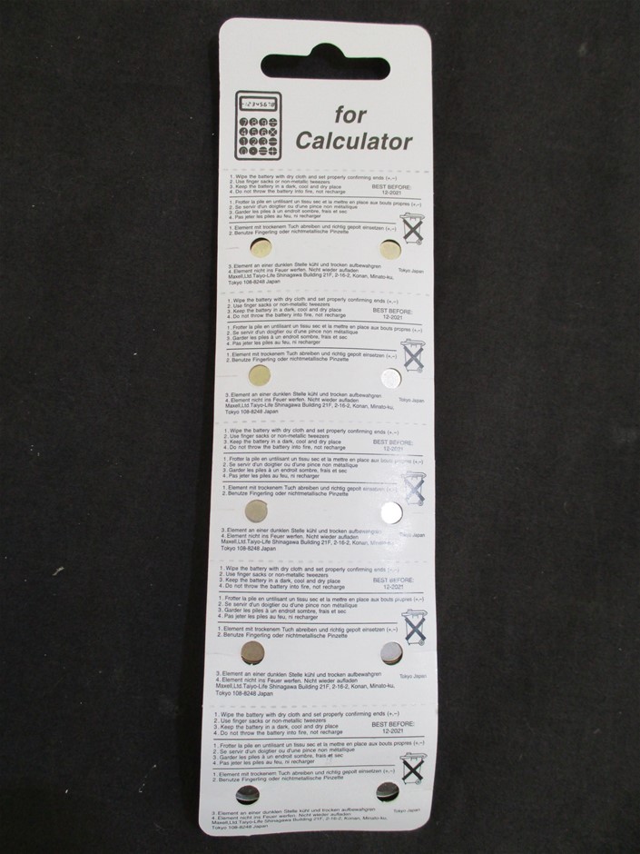 8mm Natural Round Amazonite Beaded Gemstone Jewellery Set