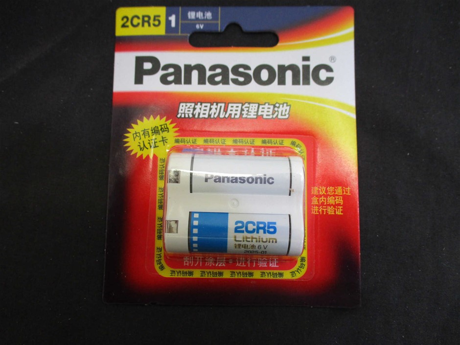 Echo Bay Shiraz Cabernet 2024 (12x 750mL) SEA