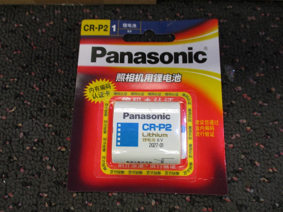 Firing Eagle Shiraz 2021 (12x 750mL) Limestone Coast