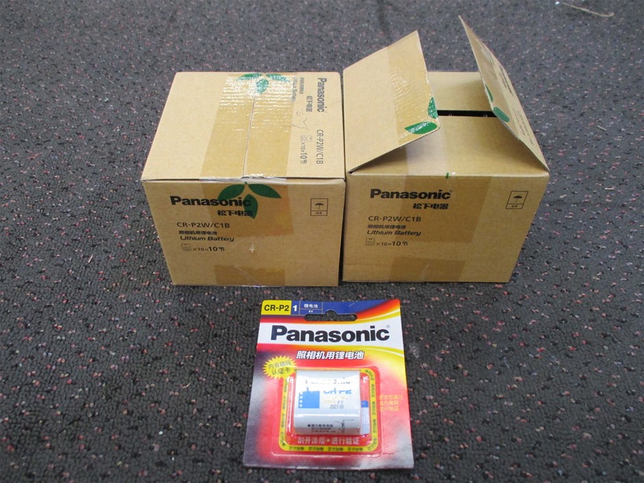 Fishbone Black Gewurtztraminer 2023 (6x 750mL) Margaret River