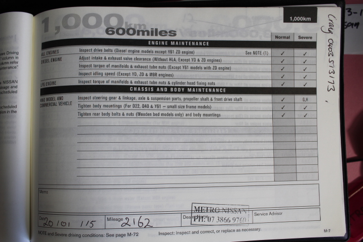 Wayville Estate Cabernet Sauvignon  (12 x 750mL), SE AUS.