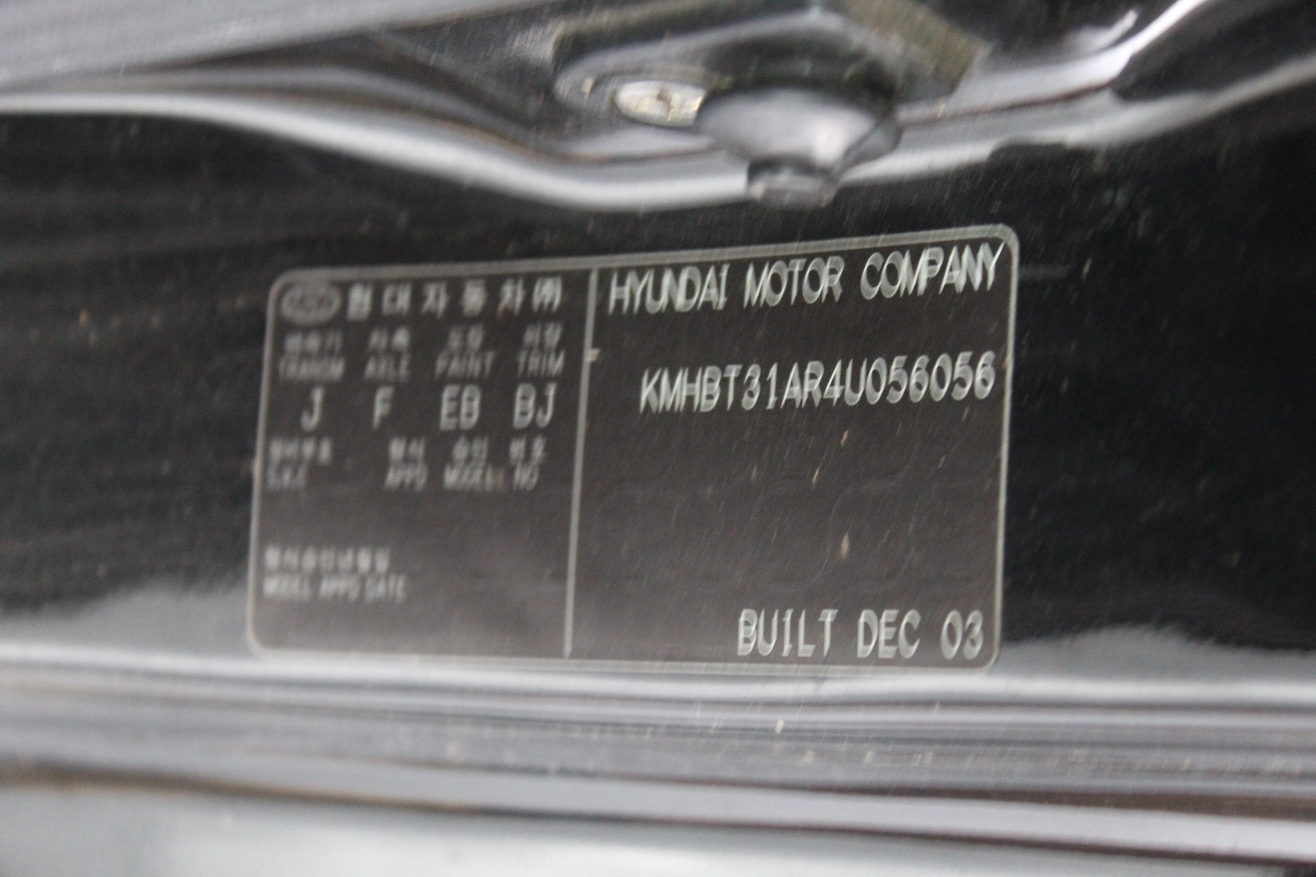 LITTLE TIKES Story Dream Machine Dr. Seuss Special Edition Collection.