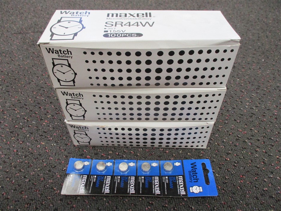 Set of 2 9FT Cow Design Wrought Iron Style Gates (Unused)