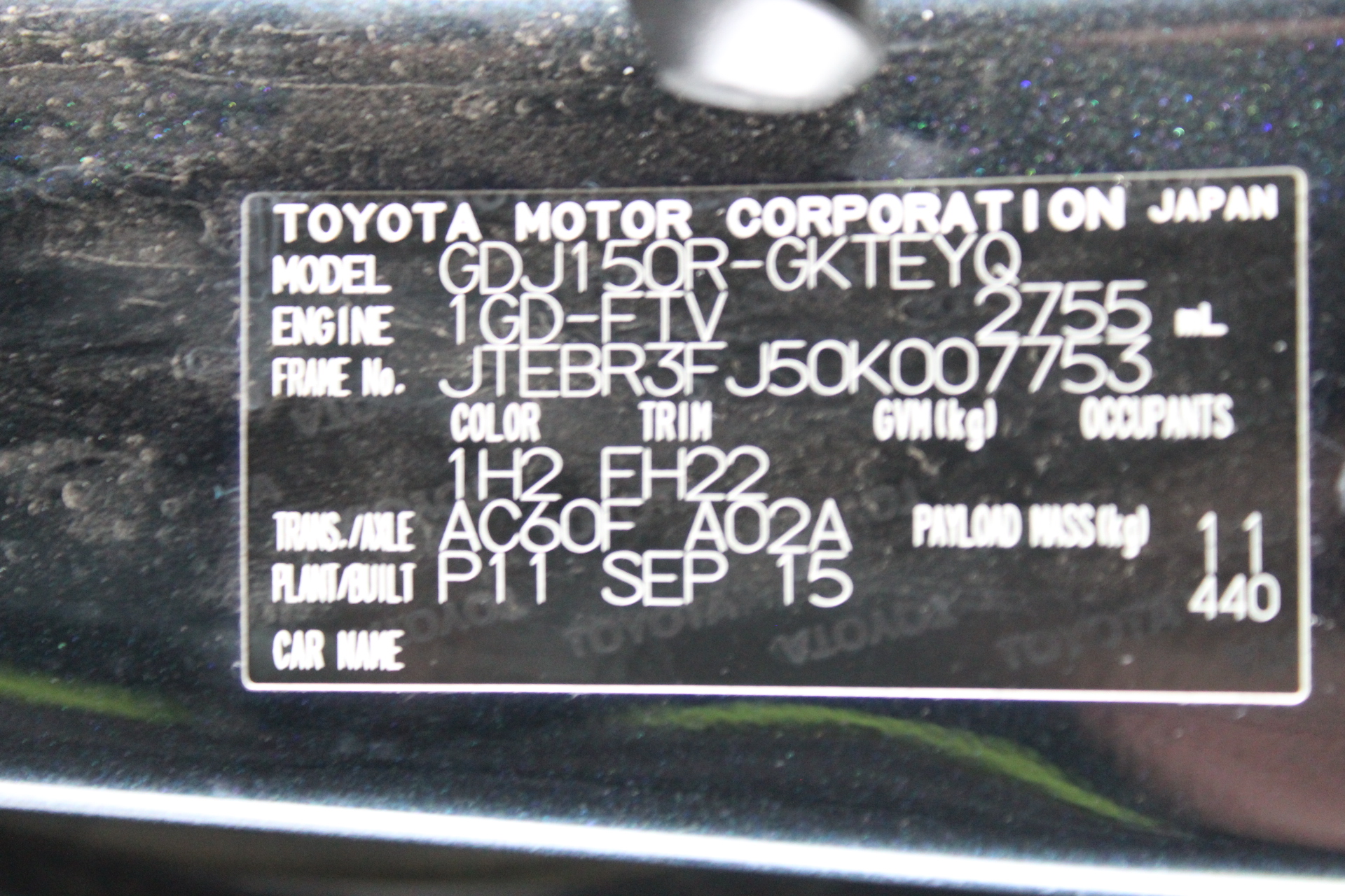 One Kilo of Australia KGV/King George VI/Queen Elizabeth