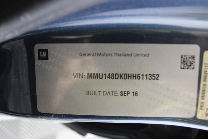 3 x SENSH 150mm Combination Pliers.