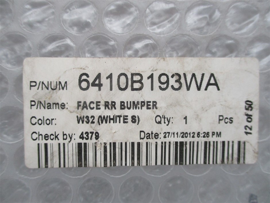 Commissioners Block Merlot 2022 (12x 750mL) SEA