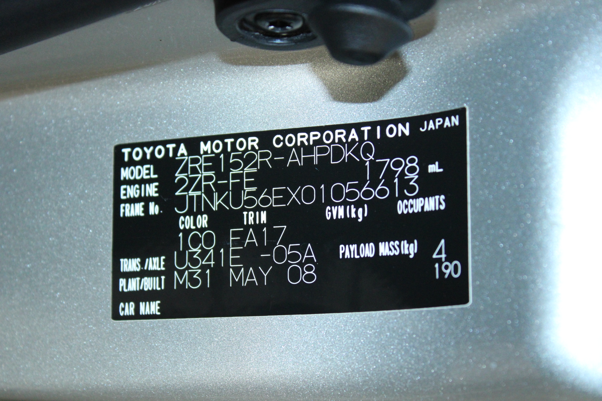 Pierre Armand Vin De France Pinot Noir 2024 (6x 750mL), France.