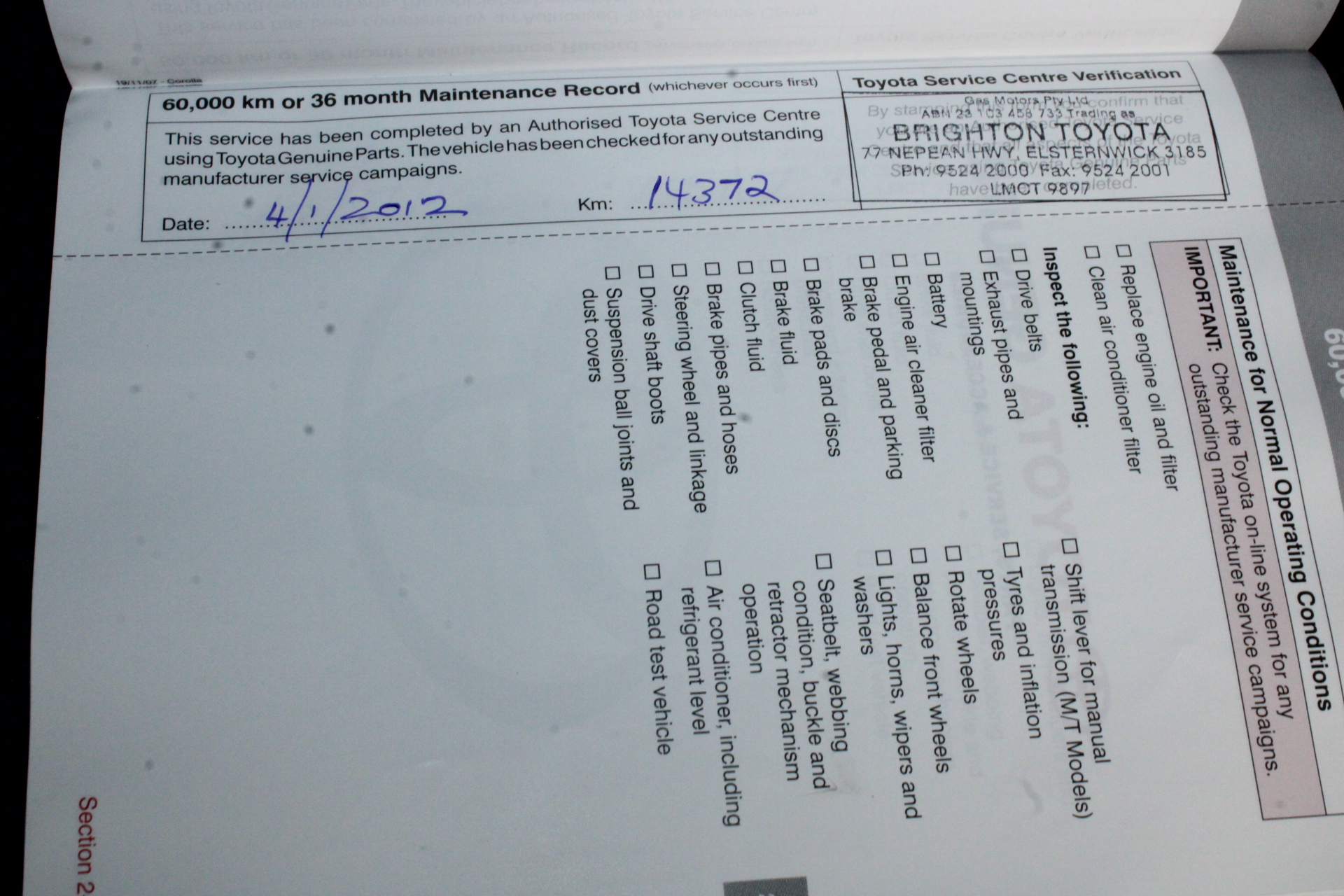 Evans & Tate Hullabaloo Shiraz 2017 (6x 750mL) Margaret River