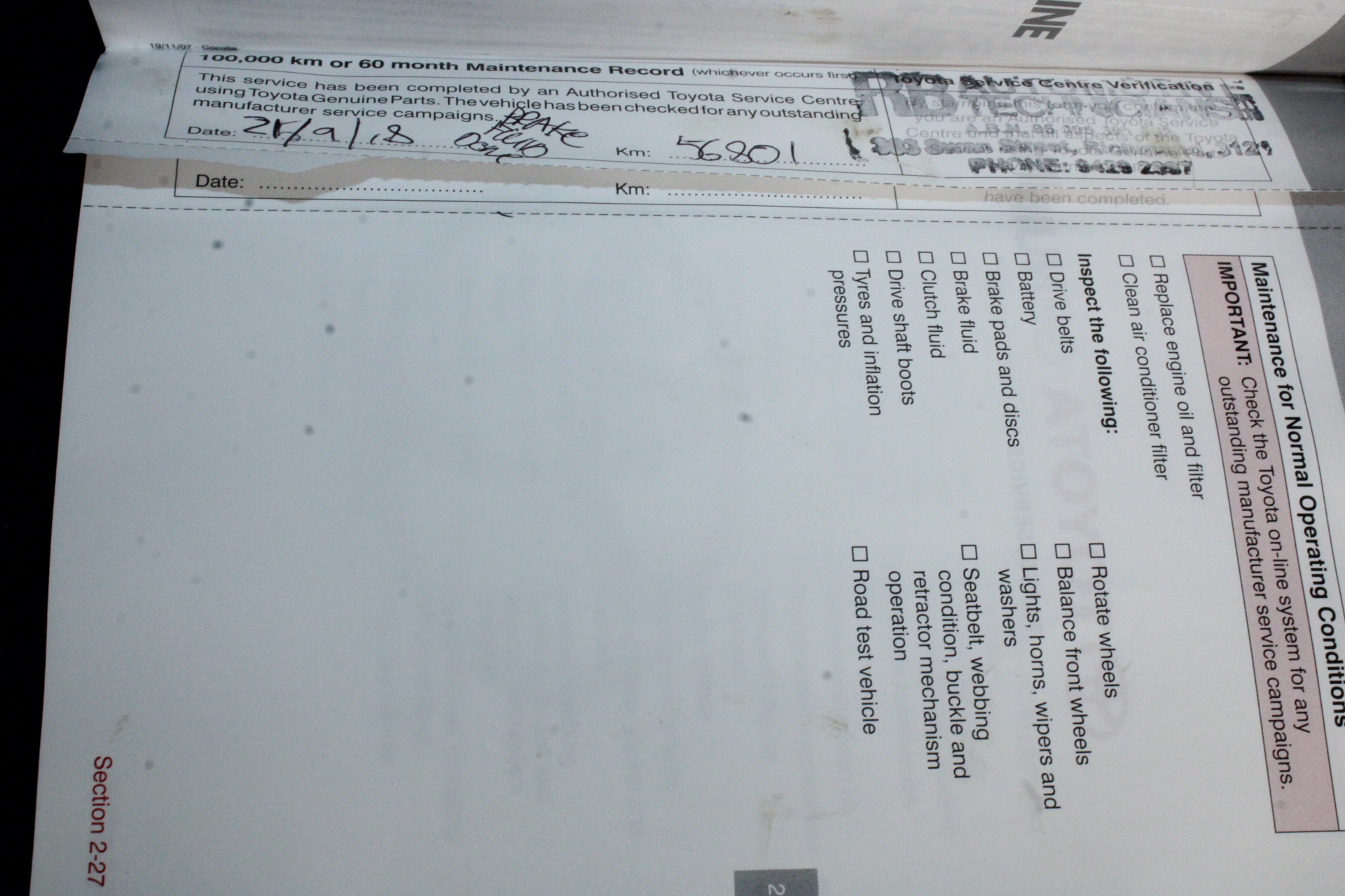 Hazelview Shiraz 2021 (12x 750mL) Langhorne Creek