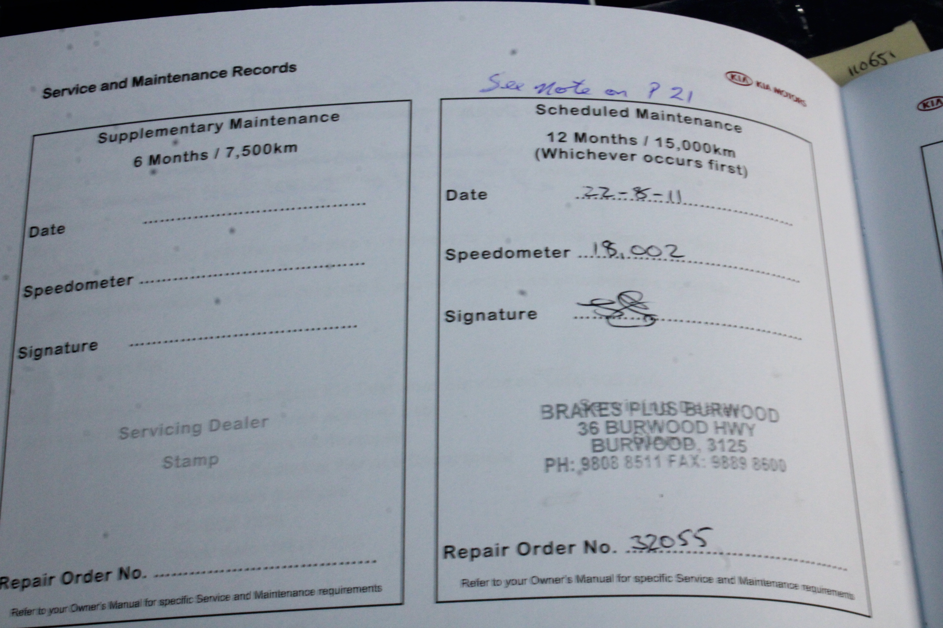 2006 Hyster H3.5TX-2L Counterbalance Forklift