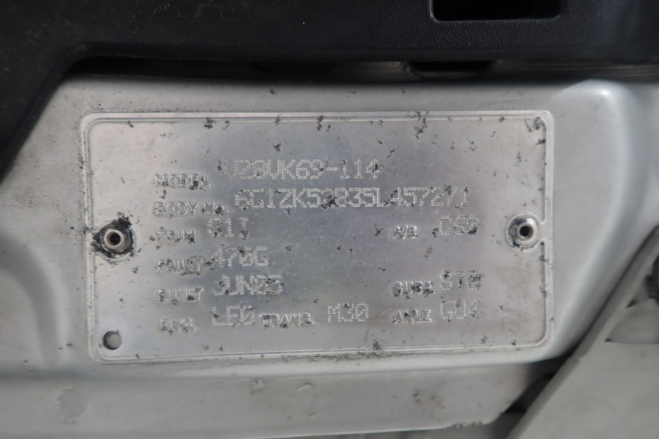 Evans & Tate Hullabaloo Shiraz 2017 (6x 750mL) Margaret River