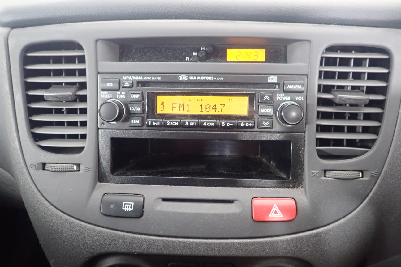 ADVENT Men's PJ Set, Size XL, 100% Cotton, Navy/Black.