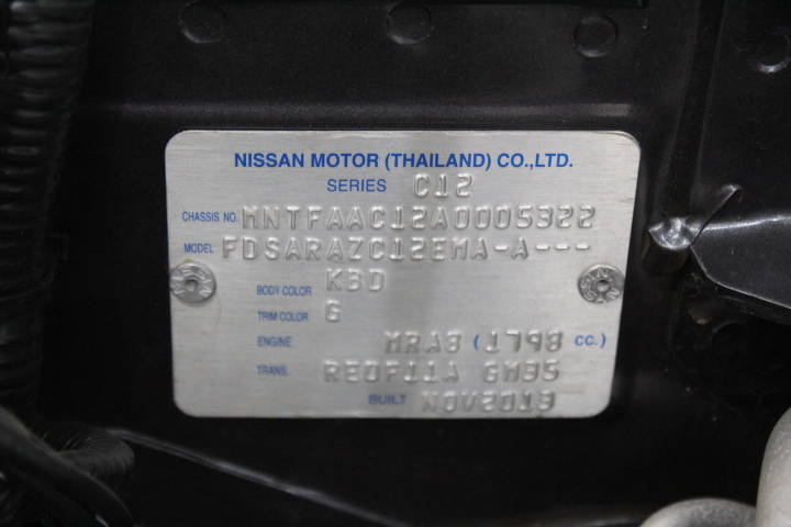 Trig Station Pinot Gris 2024 (12x 750mL) NZ