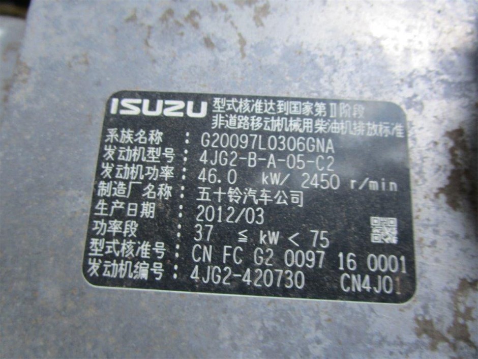 2016 Audi Q7 3.0 TDI Quattro 4M Turbo Diesel Auto - 8 Speed 7 Seats Wagon