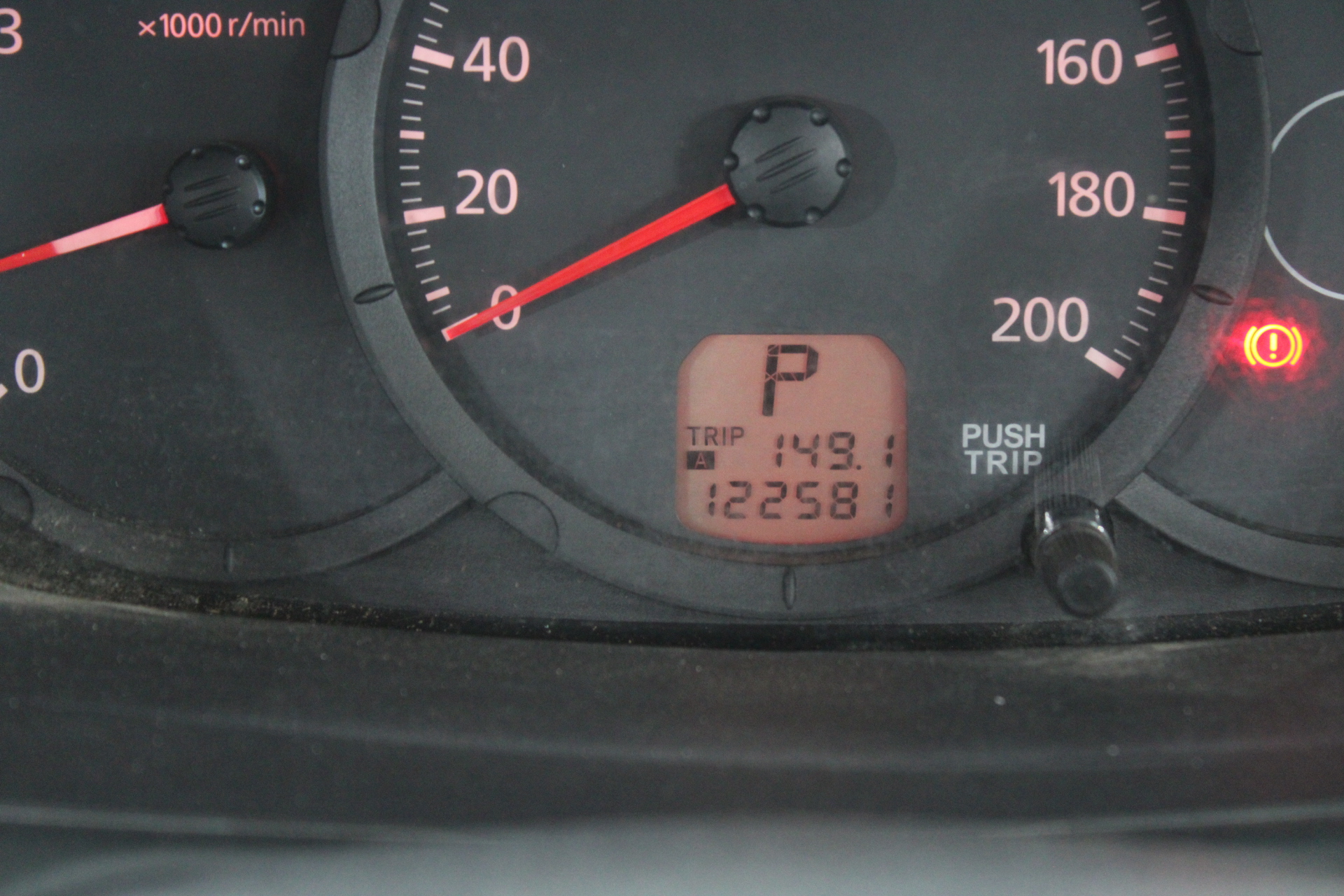 <p>Assorted 4Lt Tins of Paint</p>