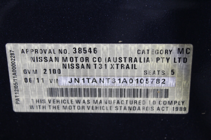 Initial Charm Letter  'O' Pendant Necklace