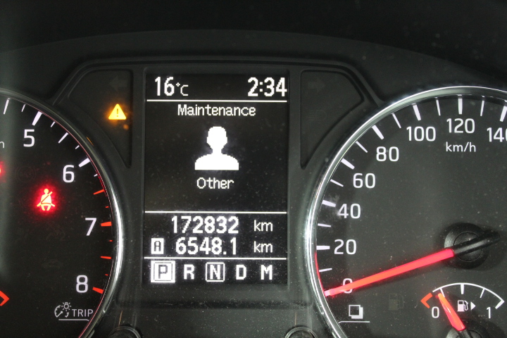 Initial Charm Letter  'R' Pendant Necklace