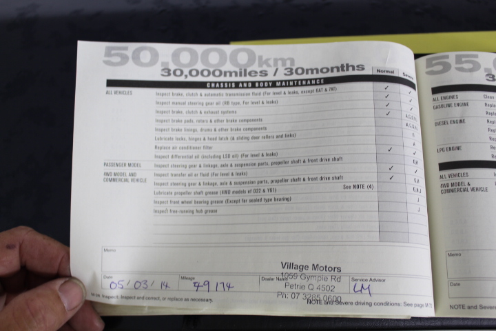 8mm Multi & Antique Silver Spacer Bead Letter 'G'  Bracelet.