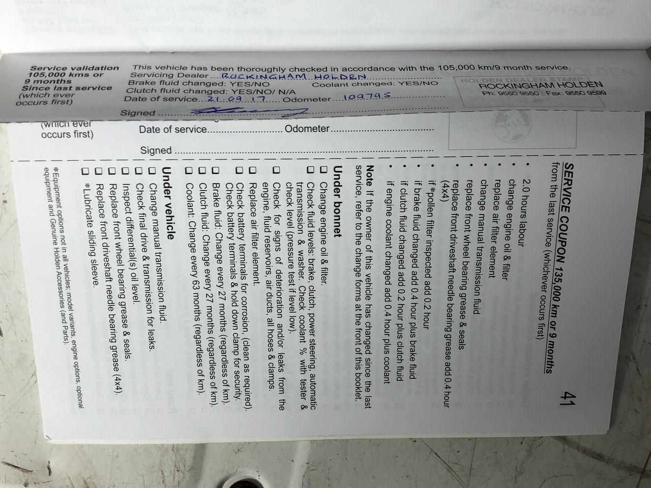 Rare 2016 "Ned Kelly" Helmet Ingot, 999 24k Antique Gold Plated, Guns 27.1g