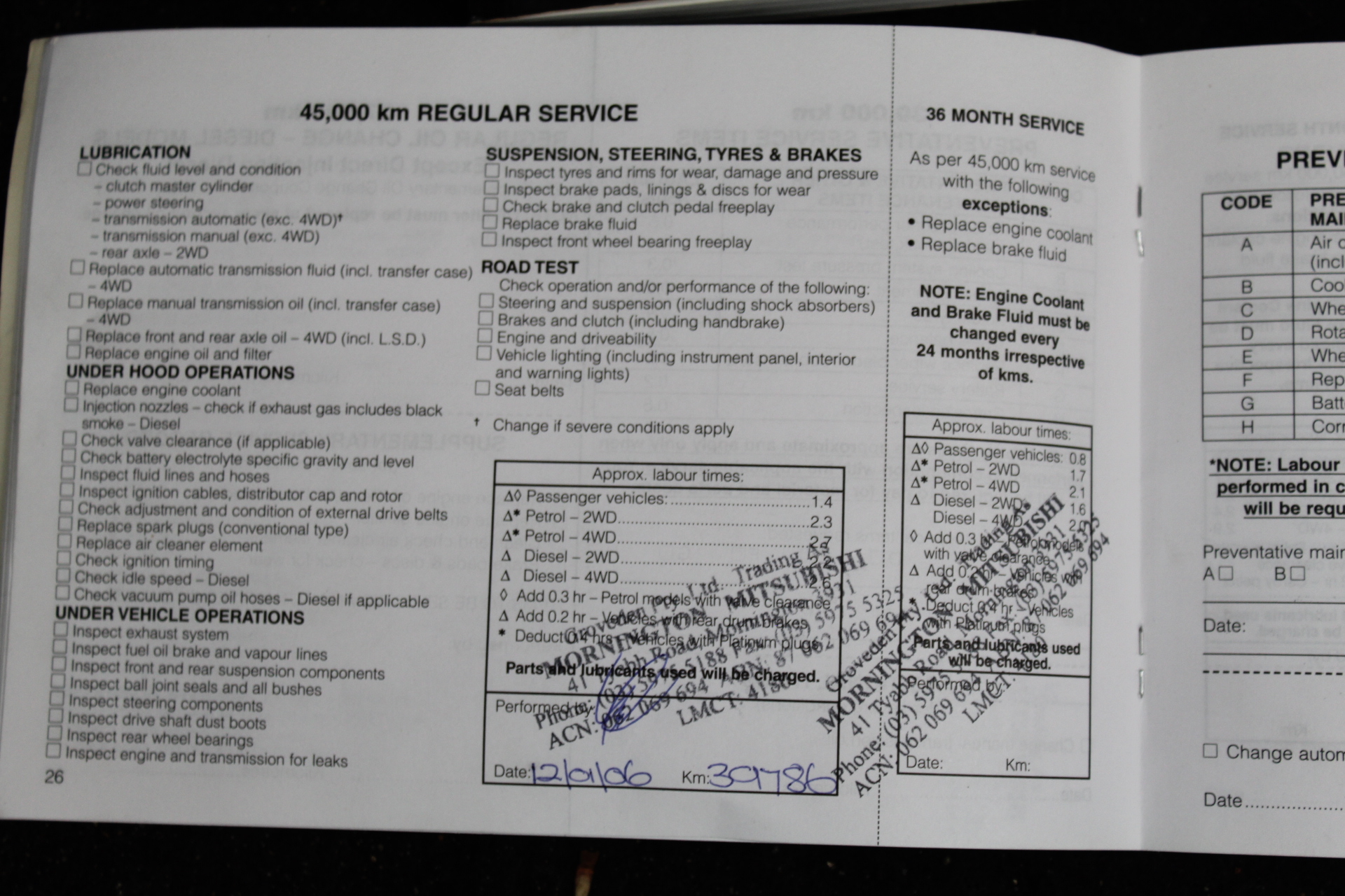 Peter Lehmann Cellar Archives Riesling 2016 (12x 750mL), Eden Valley.