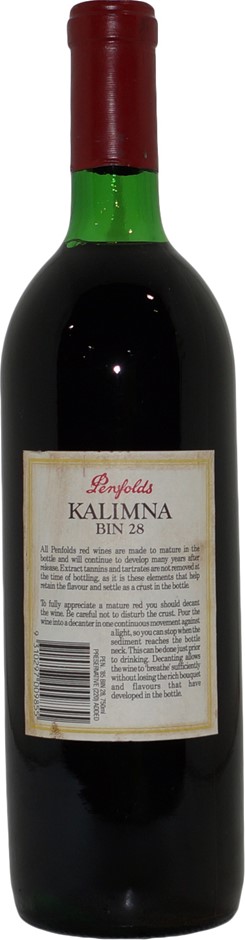 C.O.A. (Set) 7 x 1 Troy OZ "OLD AUST NOTE SERIES" Ingots Finished 999 Gold