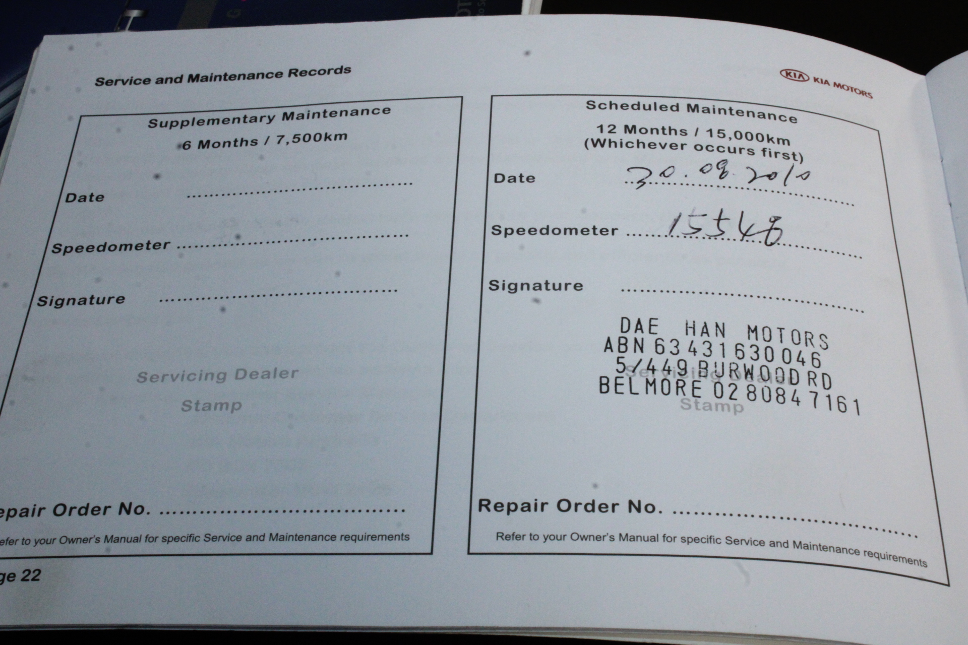 Rhodium Plated Men's Band Ring (5mm) - US Size 9