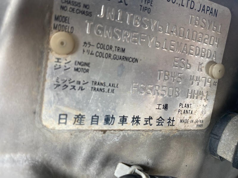 EAGLES REST WINES Shiraz 2011 (6x 750mL), Hunter Valley. 5* Prov