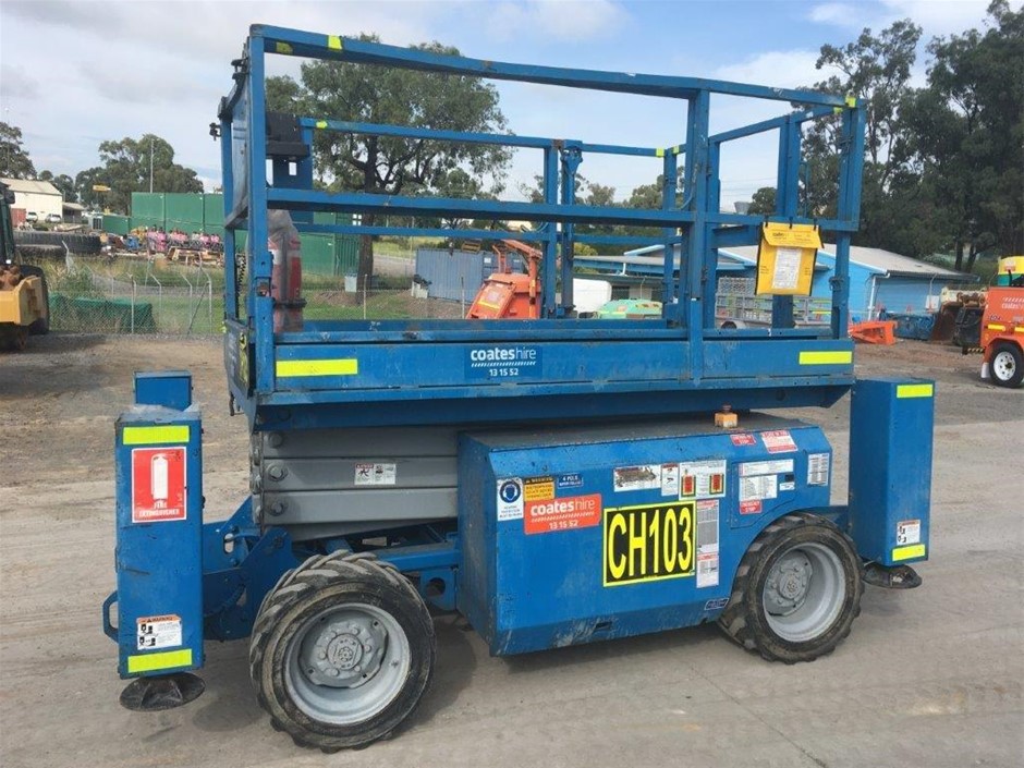 210 Litre Fuel Tank (Unused)