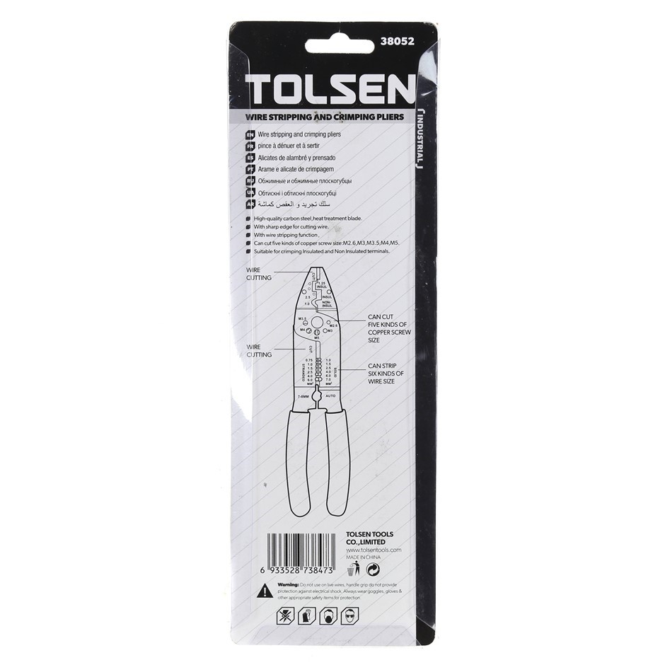 First Light Sparkling Pinot Gris NV (12x 750mL) NZ